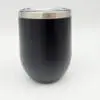 Engraving/Vinyl Blanks : 12oz Silver Rimmed Powder Coated Tumblers