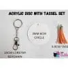 Sublimation Blanks : Acrylic Disc with SILVER Capped Tassel & Keyring Set
