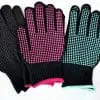 Consumables : Heat Resistance Silicone Gloves