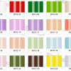 Glossycard_001 Teckwrap : Permanent Glossy Sheet Vinyl 001 Range (30 by 30cm)