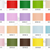 Teckwrap : Permanent Matte Sheet Vinyl 001 Range (30 by 30cm)