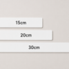 Rulers_Sublimer_All Sublimation Blanks : 3mm Sublimation Sublimer Rulers (15cm, 20cm, 30cm)