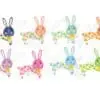 Design Corner : Patchwork Bunny Collection (EB1) - 8 Different Colour Variants