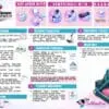 Printable HTV : Multi-Opaque Matte White Printable HTV for Inkjet, Sublimation & Laser Printers (A4 & A3)