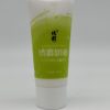 Resin Supplies : Fake Cream